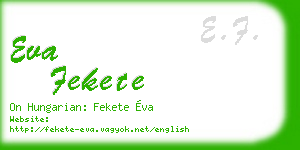 eva fekete business card